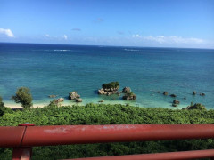 Okinawa japan